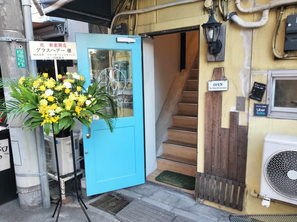 錦糸町駅北口美容室・美容院・ヘアサロン|グラスヘアー(Grous Hair)