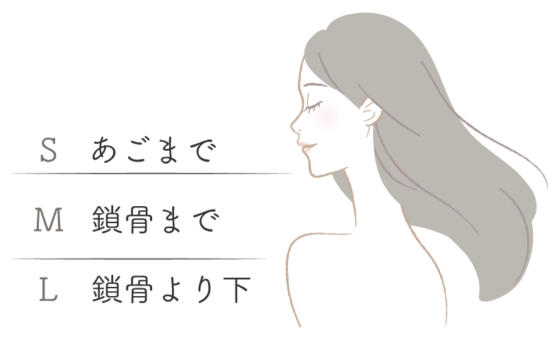 錦糸町駅北口美容室・美容院・ヘアサロン|グラスヘアー(Grous hair)